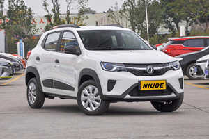 Coche eléctrico usado de segunda mano, precio al por mayor, marca de China, 2022, 0km - Product Image 2
