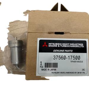 La buse d'injecteur diesel DL160T32510NP40 37560-17500 37560-09000 s 'applique aux pièces de moteur diesel du moteur S6R, S12R, S16R. - Product Image 1