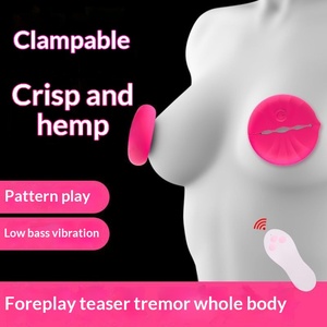 批发蝴蝶胸夹无线乳头调节强震动电动变频按摩夹阴蒂刺激器 - Product Image 3