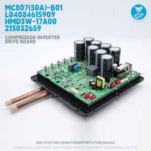 คอมเพรสเซอร์อินเวอร์เตอร์ MC807<span class=keywords><strong>บอร์ด</strong></span>ไดรฟ์ (50A)-B01 AC5B114.WM.V001 L04084615909 (V1.1) 213032659 HMD3W-17A00สำหรับหน่วยกลางแจ้ง Mcquay - Product Image 5