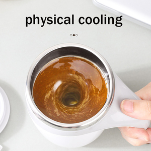 STARLII <span class=keywords><strong>Tasse</strong></span> à <span class=keywords><strong>café</strong></span> auto-mélangeante rechargeable, <span class=keywords><strong>tasse</strong></span> à <span class=keywords><strong>café</strong></span> imperméable à mélange automatique avec couvercle pour le lait au bureau, 14 oz, meilleur cadeau - Product Image 2