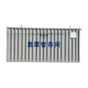 โกดังเก็บของ RUCHOY สำหรับเก็บของเสียอันตราย ออกแบบเพื่อการอุตสาหกรรม - Product Image 4