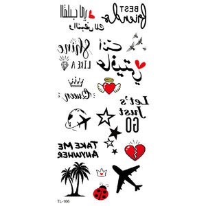 Bxtat TL163 - TL168 Kleine Quotes Partysu Wing Driehoek Crown Tower Paard Liefde Katten Paar Houd Kalm En Liefde Op tijdelijke Tattoo - Product Image 4