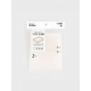 Filtro de aire de potencia intercambiable Slayer CUS 2 - Product Image 1