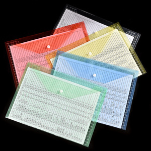 กระเป๋าใส่เอกสารกันน้ำแบบใส PVC ขนาด A4 พร้อมตัวล็อคแบบ Snap สำหรับจัดเก็บเอกสารสำนักงาน - Product Image 2