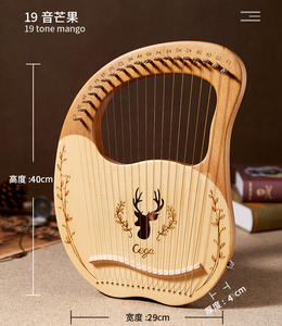 <span class=keywords><strong>Lyre</strong></span> en bois de fleur de pêcher à 16/19 cordes, style boîte électrique, petite harpe, mini Konghou, haut-parleur connectable - Product Image 5