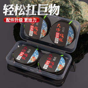 สายตกปลาแบบไร้ปม Yukui ความยาว 4.5 เมตร ขนาด 2.0 มม. ความแข็งแรงสูง สำหรับใช้ในทะเลสาบ บ่อเก็บน้ำ บ่อ และแม่น้ำ - Product Image 3