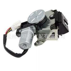 Cerradura de Puerta Trasera Toyota con Motor 69350-0E100 69350-0T010 para Vios RAV4 Highlander - Product Image 2