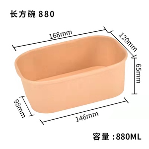 2022 Hot Selling Craft Boxes Display Kraft Paper Square Box For Food
