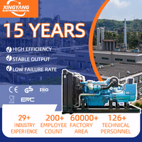 Groupe électrogène diesel mobile silencieux 80 kW 100 kVA, étanche, 220 V 380 V 50/60 Hz, ATS en option / Moteur Yuchai/Cummins/Ricardo