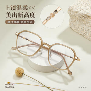 Monture de lunettes rectangulaire rétro Danyang, anti-lumière bleue, monture complète, verres en acrylique, unisexe 210430 - Product Image 5