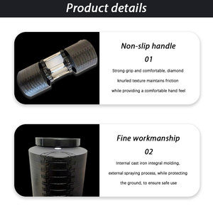 ベストセラー 20kg + 4kg 増量可能 クイックアジャスタブル ダンベルセット フィットネストレーニング用 - Product Image 5