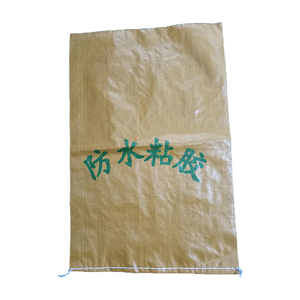 Fábrica de China al por mayor nuevas bolsas tejidas de polipropileno de plástico PP de colores desechables personalizadas - Product Image 4