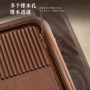 Bandejas de té de madera maciza natural al por mayor, mesas de té de madera para el hogar, bandejas de té de palisandro de alta gama, madera maciza - Product Image 4