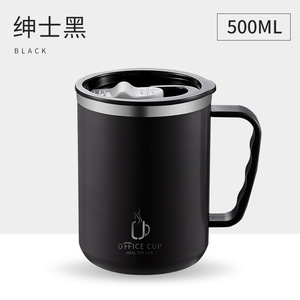 Hot Selling 500ml <b>Double</b> <b>Wall</b> Vacuum Insulated Stainless Steel Travel Coffee Tumbler <b>Mug</b> Cup With Handle Lid - Product Image 4