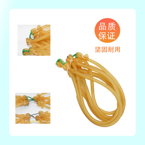 Juego de bandas elásticas de goma para arpón de pesca, bandas elásticas resistentes con ganchos verdes para la pesca en aguas profundas - Product Image 1
