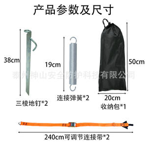 Estaca de tienda de campaña en forma de T Mount Kailash de 7 cm x 4,8 mm, de aleación, para exteriores, para fijar toldos y tiendas de campaña. - Product Image 5