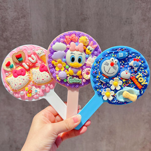 ชุดงานฝีมือกระจกมือถือลายการ์ตูนครีม DIY ขนาด 23 ซม. สำหรับเด็กอายุ 5-7 ปี ชุดของเล่นวัสดุพลาสติก - Product Image 1