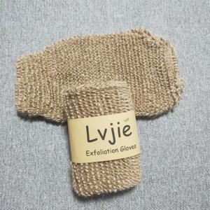 Eco-Vriendelijke Koreaanse Badhandschoenen Douche Exfoliator Body Wash Douche Jute Mitt Huid Scrub Bad Bamboe Exfoliërende Handschoenen - Product Image 2