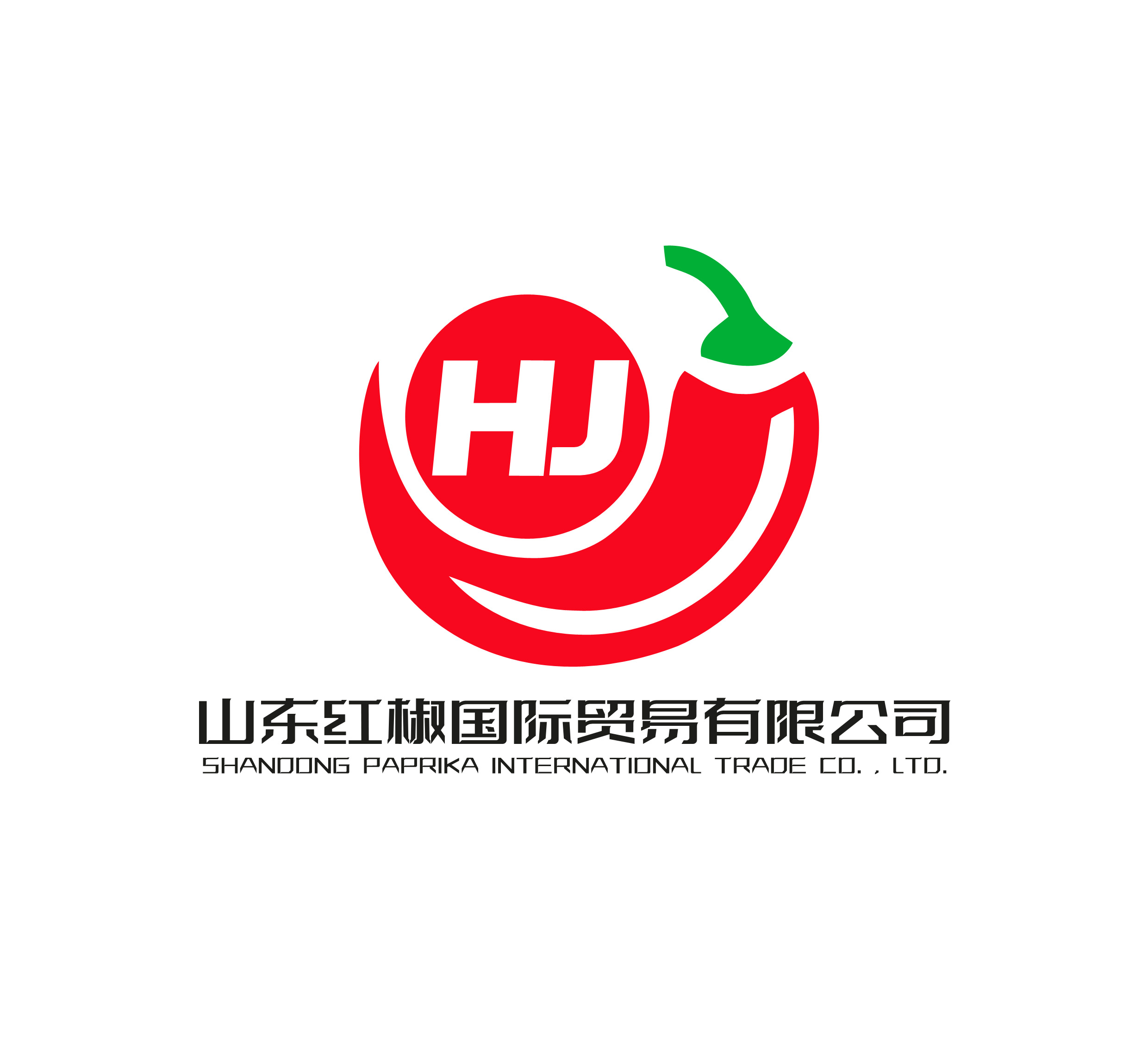 Shandong Paprika International Trade Co., Ltd. logo