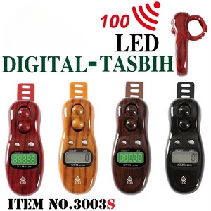 Compteur numérique électronique LED manuel à piles remplaçables, motif grain de bois, pour Tasbih islamique, chapelet et Sejadah - Product Image 6