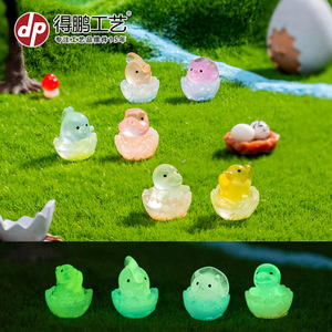 รูปปั้นสัตว์ขนาดเล็กเรซิ่นเรืองแสงในที่มืด ของตกแต่งสวนบนโต๊ะสำหรับจัดสวนมอส ของประดับตกแต่งบนโต๊ะ - Product Image 2