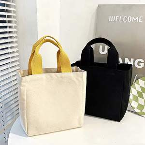 Custom Logo Printed Sublimation Reusable Eco-friendly Recyclable Cotton Long Handle Medium Shoulder Strap Tote Bag Daily Use - Product Image 4