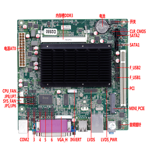 เมนบอร์ด1.86กิกะเฮิร์ตซ์แบบ Dual Core กิกะเฮิร์ตซ์ LVDS เมนบอร์ดรับประกัน1มินิพีซีและพีซีไอสล็อตคอมพิวเตอร์ - Product Image 2
