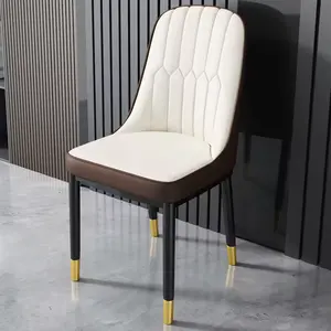 Modern Style Dining Room Restaurant Furniture Upholstered Chairs PU Leather Dining Chairs Modern With Metal Frame