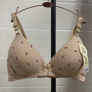 Nuovo arrivo caldo all'ingrosso XL Sexy per adulti reggiseni di alimentazione senza soluzione di continuità per le donne incinte bambini che allattano <span class=keywords><strong>reggiseno</strong></span> per maternità - Product Image 6
