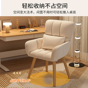 Fauteuil capitonné confortable avec pieds en bois pour salon et bureau - Product Image 3