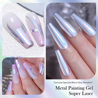 BORN PRETTY Gel UV Effet Miroir Holographique Laser Arc-en-ciel Métallique Argenté pour Nail Art, Peinture Métallique, Liner et Vernis à Ongles