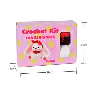 Hot Selling Cute Crochet Animals Keychain and Dog Collar New Arrival Positive Toys for Children Needlework Genre - Product Image 4