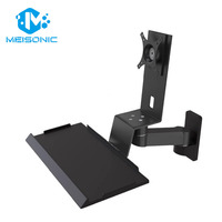 Meisonic T9-MA01KBL-W PC industriel tout-en-un avec support mural inclinable à 90 degrés et plateau pour clavier – Nouveau