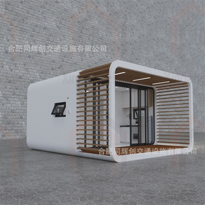 Module de bureau modulaire Apple Cabin, structure en aluminium, design contemporain rectangulaire pour extérieur, autoportant, déjà assemblé - Product Image 4
