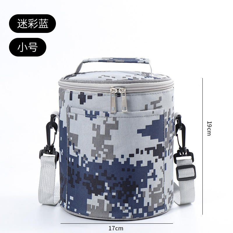 Small Camouflage Blue