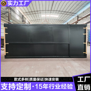 Quiosco de Contenedor Marítimo Modificado, Diseño Industrial Rectangular, Caseta de Venta, Grosor Estándar - Product Image 4