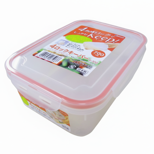 Inomata 700ml contenitore ermetico per conservazione e conservazione degli alimenti - Product Image 1