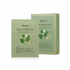 หน้ากาก Eoseongcho แพ็ค JM - Product Image 1