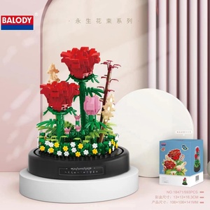 Balody 18470-18473 Juego de Bloques de Construcción Micro, Cesta de Flores DIY y Ramo Romántico, Decoración del Hogar, Juguete de Construcción - Product Image 4