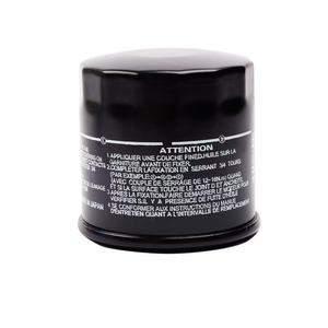 Oliefilter geschikt voor Toyota 90915YZZJ1 90915-10001 90915-10003 90915-YZZC3 90915-YZZN2 90915-03001 90915-YZZE1 - Product Image 2