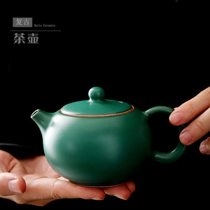 Théière en céramique rétro, glaçure vert foncé, forme ronde avec couvercle, ensemble à thé Kung Fu - Product Image 1