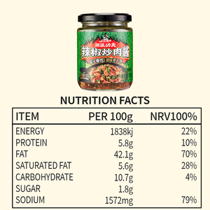 <span class=keywords><strong>ซอส</strong></span>พริกเผ็ดปรุงรสแบบกำหนดเองจากโรงงานพร้อมซอสหมักหมู - Product Image 6