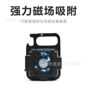 Yueli Mini Cob <b>Work</b> <b>Light</b> 6cm Portable <b>Rechargeable</b> <b>Led</b> Keychain <b>Light</b> For Outdoor Camping Repair Use - Product Image 5