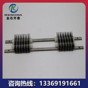 New Material <b>Titanium</b> Anode Assembly Js201906 For Water Treatment Sintering Process - Product Image 5