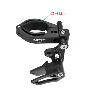 Guide-chaîne ZTTO pour <span class=keywords><strong>VTT</strong></span>, fixation E-Type 35-31.8mm, réglable, en nylon, pour système 1x - Product Image 5