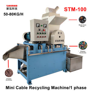 SHINHO nuevo granulador de alambre de cobre chatarra planta pequeña gránulo puro tipo de reciclaje agua <span class=keywords><strong>Cooper</strong></span> coche <span class=keywords><strong>Mini</strong></span> Cable Máquina automática - Product Image 2