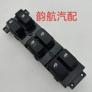 สวิตช์กระจกไฟฟ้าฮุนได ซานตาเฟ่ รุ่น 935702B140 โมดูลควบคุมอัตโนมัติ - Product Image 1