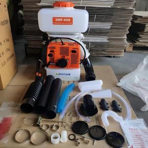<span class=keywords><strong>Pulvérisateur</strong></span> à dos 3WF <span class=keywords><strong>600</strong></span>, machine à nébulisation, <span class=keywords><strong>pulvérisateur</strong></span> agricole commercial haute efficacité, moteur 2,5 kW, réservoir 14L/20L, grande capacité - Product Image 2