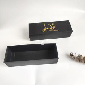 Luxury Custom Size Glass Candle Bottle Package <strong>Box</strong> Black Kraft Paper <strong>Box</strong> Light Nordic <strong>Ceramic</strong> Gift <strong>Box</strong> with Golden Foil Arabic - Product Image 3